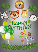Zoo Animals Party Decoration  Zoo Animals Party Decoration