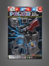 Polizei Set für Kinder 